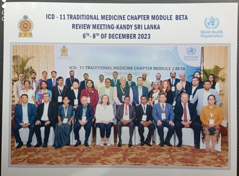 ICD- 11 Traditional Medicine Beta Review Meeting –Kandy Sri Lanka 6-8 December 2023